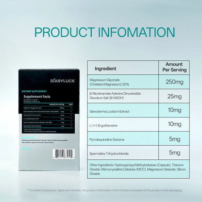 Diaryluck NAD+ Core Capsule